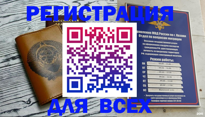 форма 3 в Лыткарино